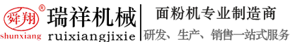 常州智廣商標注冊有限公司logo