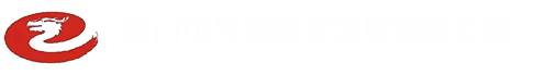 常州智廣商標注冊有限公司logo